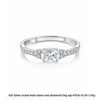 Bague à zircon blanc taille carrée — vue 6