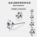 Puces d'oreilles géométriques serties de zircons — vue 5